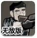 幸福人寿：何六艺获批担任公司董事长